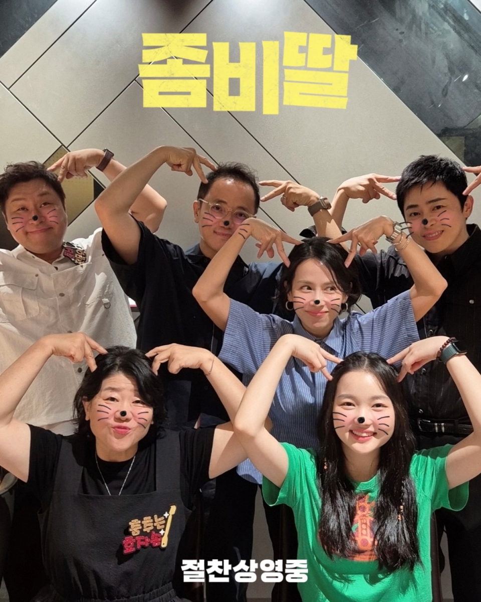 iMBC 연예뉴스 사진