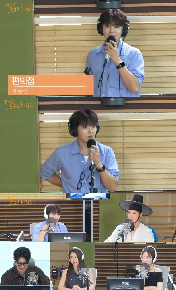 iMBC 연예뉴스 사진