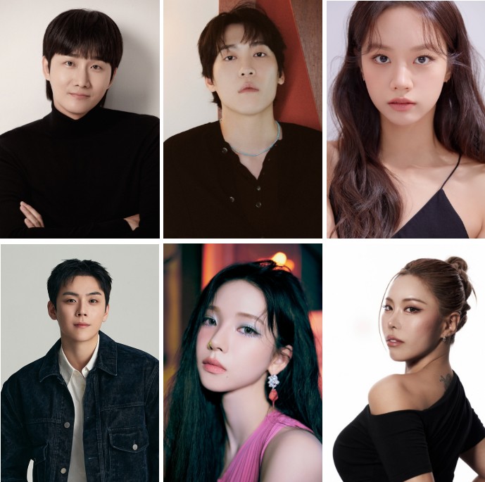 정종연 PDX이용진X존박X혜리X김도훈X카리나 재결합 '미스터리 수사단' 시즌2로 돌아온다