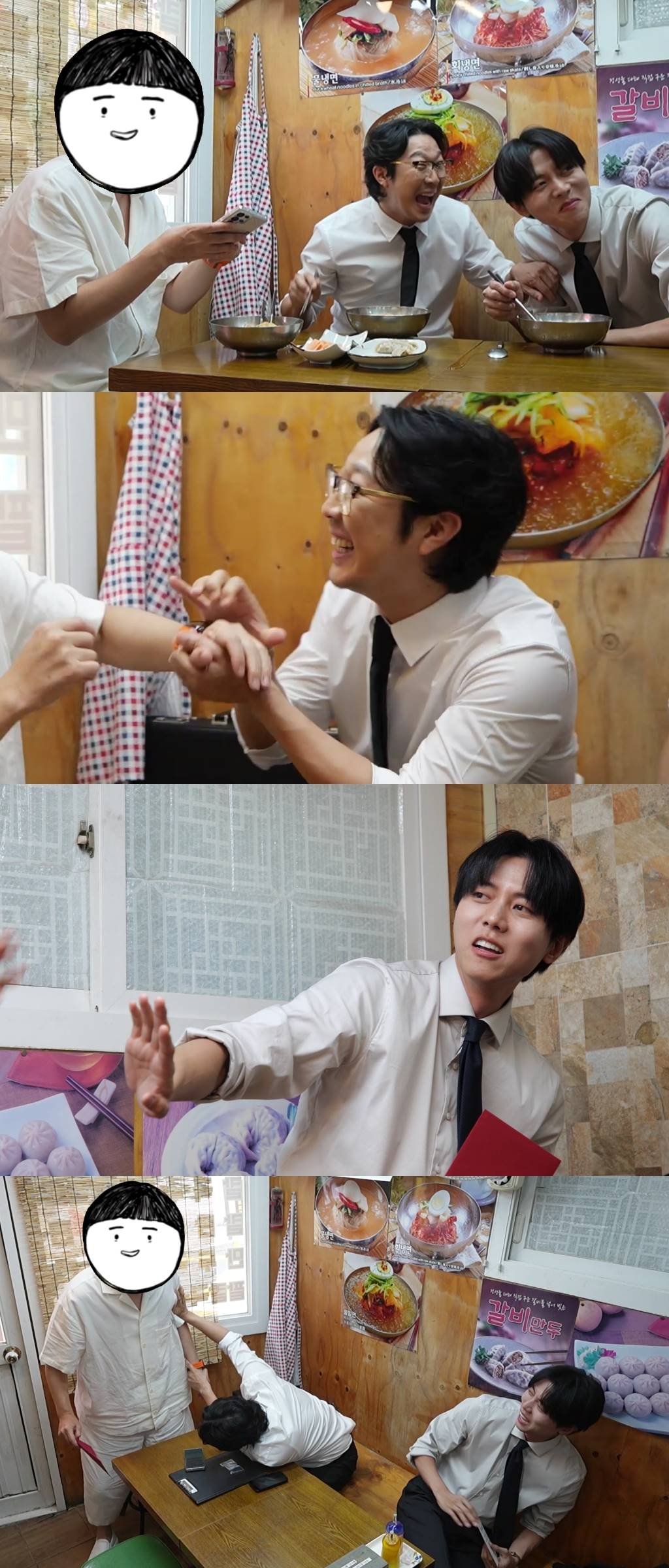 iMBC 연예뉴스 사진