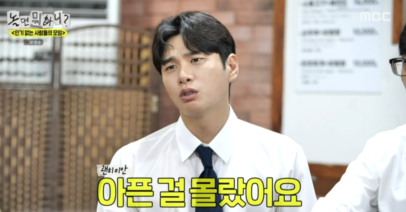 iMBC 연예뉴스 사진