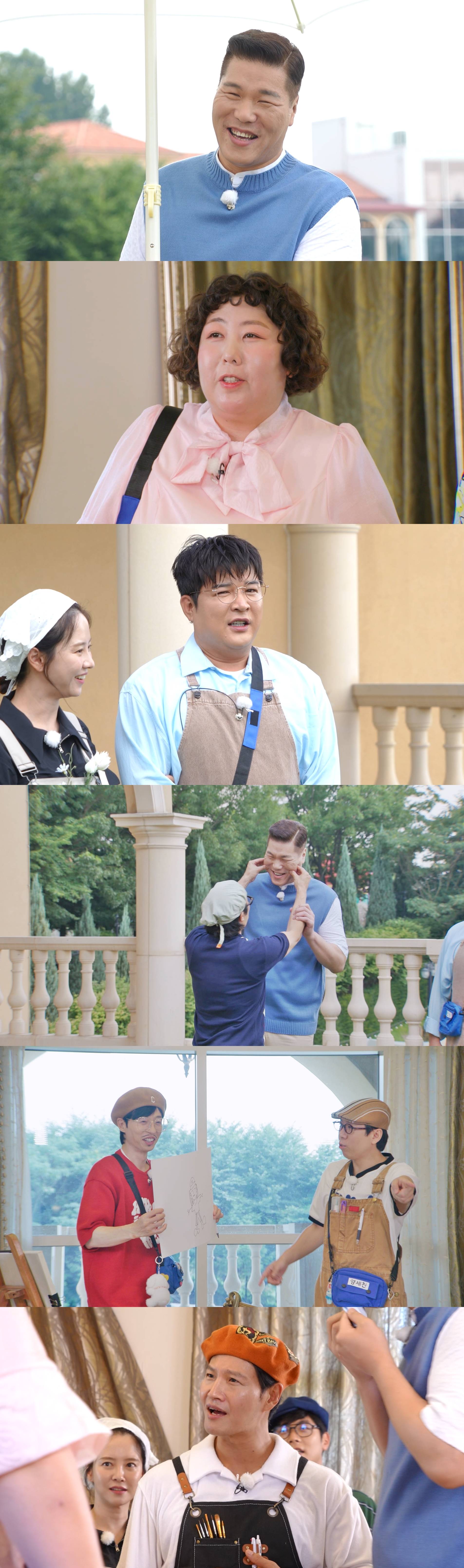 iMBC 연예뉴스 사진