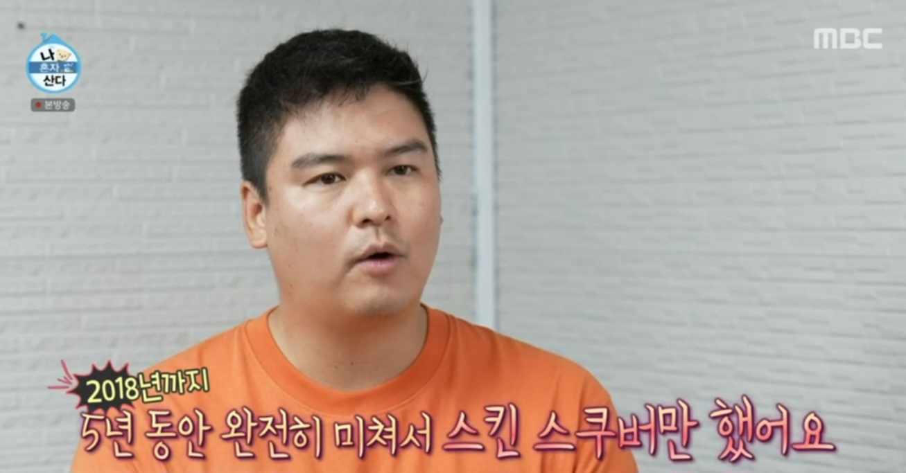 iMBC 연예뉴스 사진