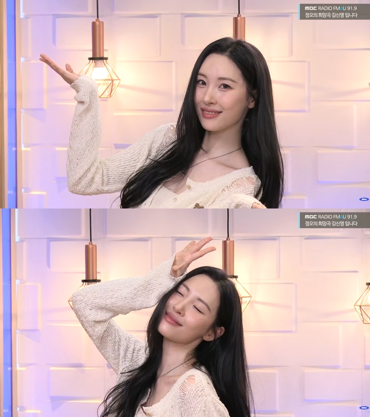 iMBC 연예뉴스 사진