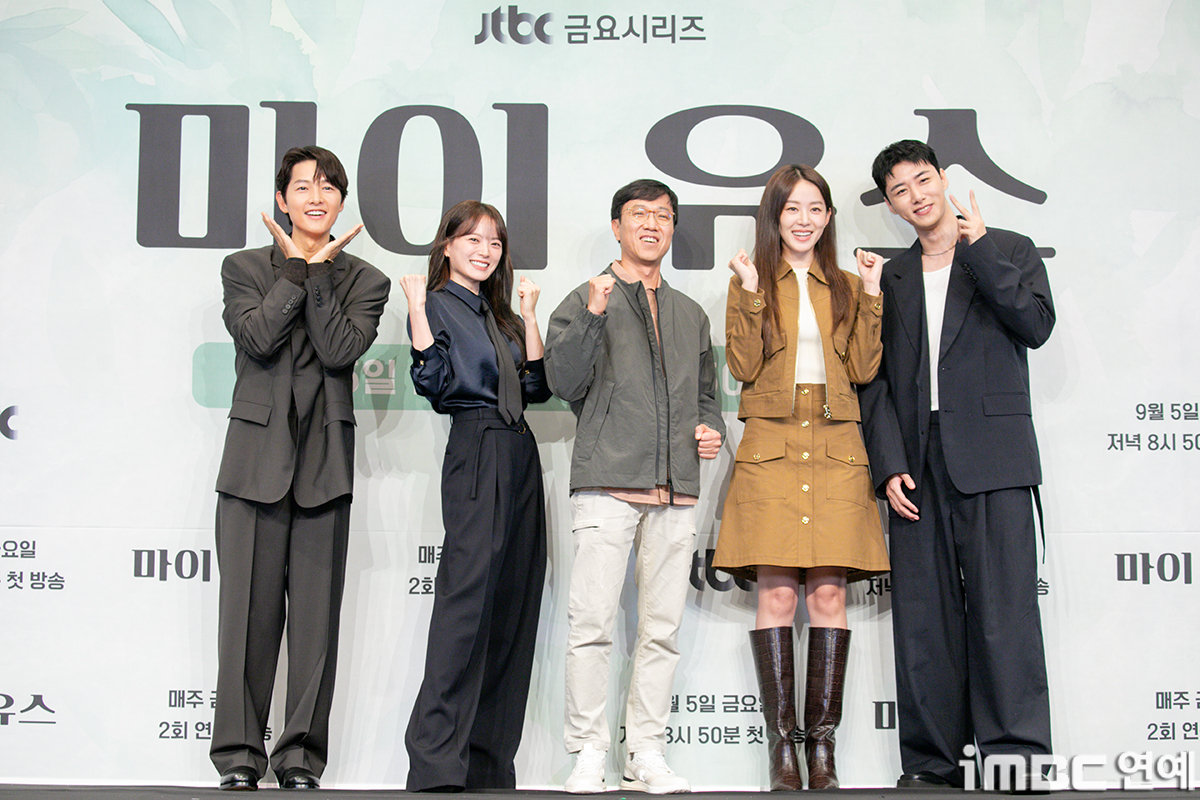 iMBC 연예뉴스 사진