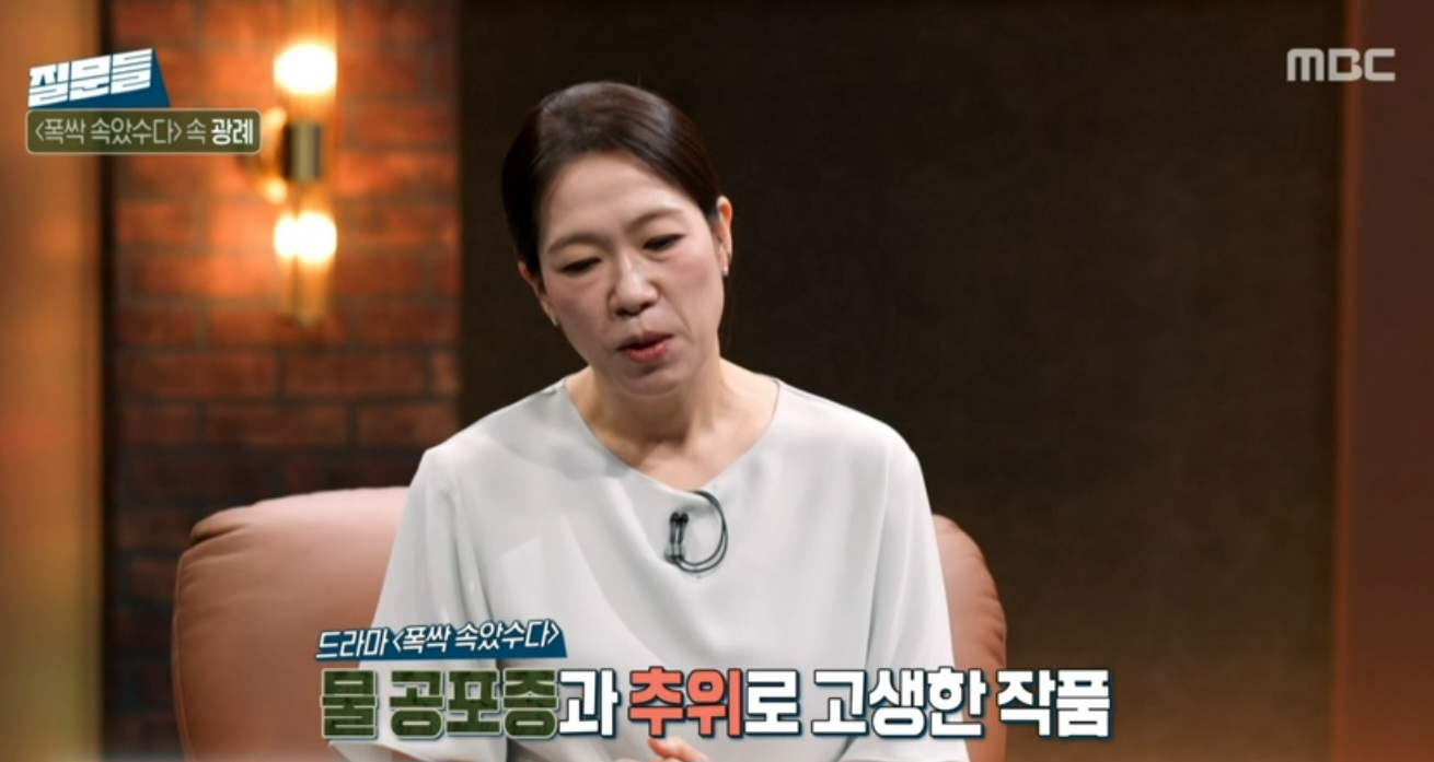 iMBC 연예뉴스 사진