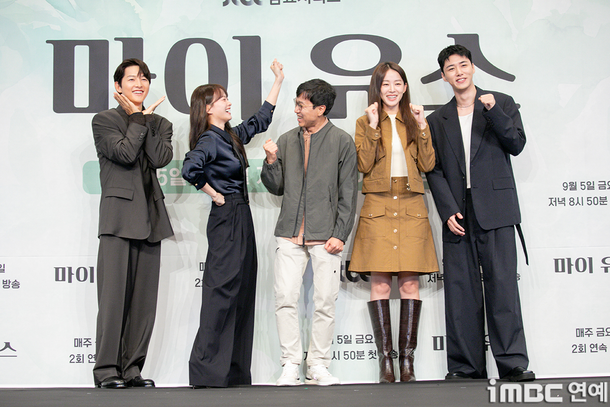 iMBC 연예뉴스 사진