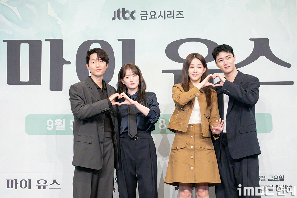 iMBC 연예뉴스 사진