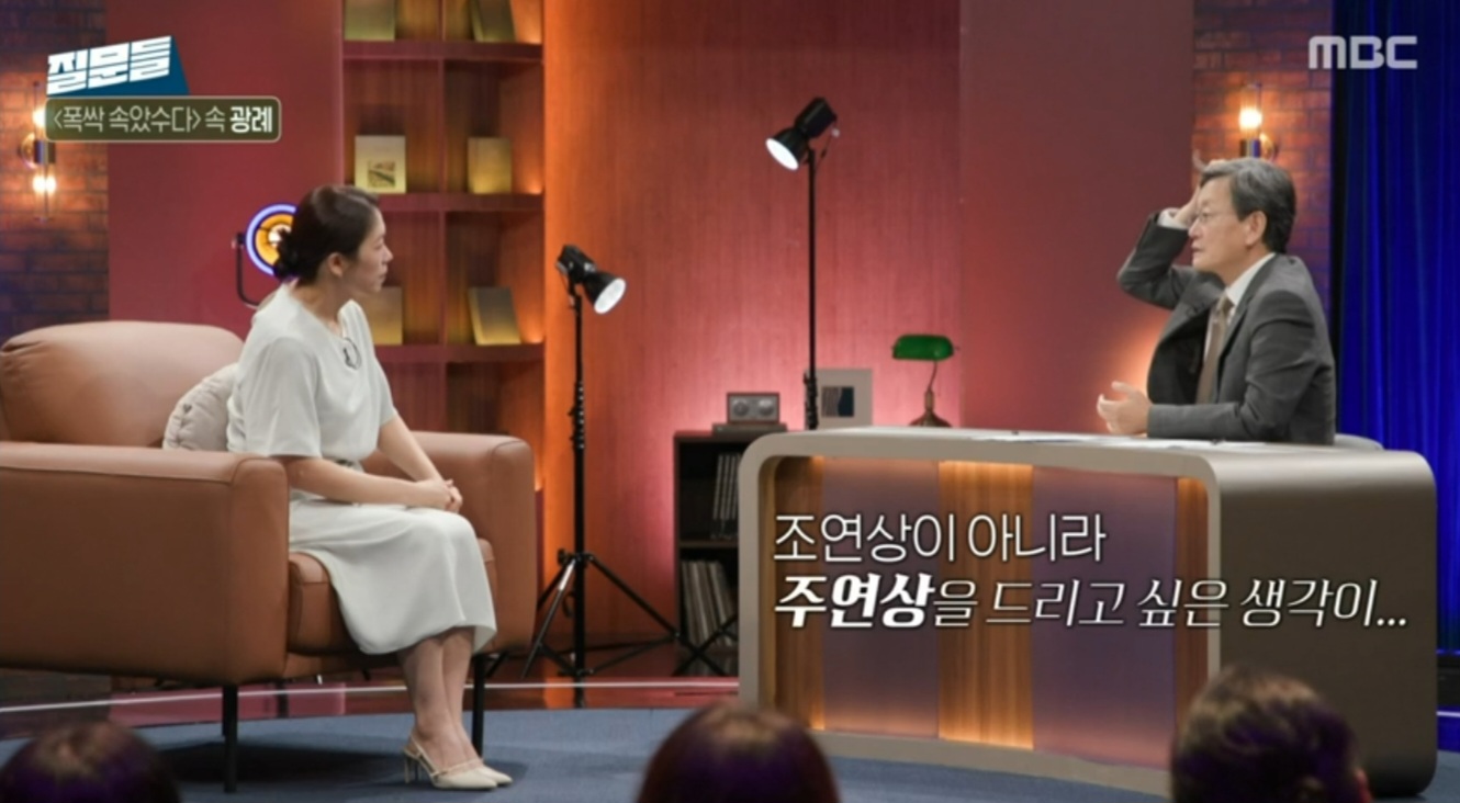 iMBC 연예뉴스 사진