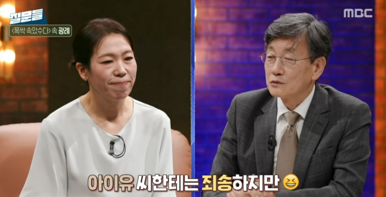 iMBC 연예뉴스 사진