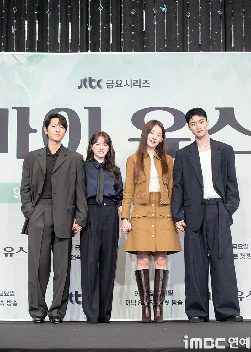 iMBC 연예뉴스 사진