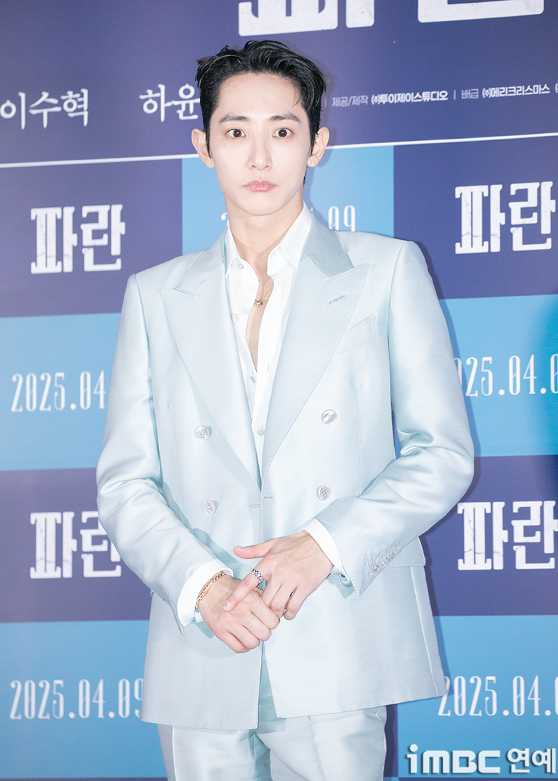 iMBC 연예뉴스 사진