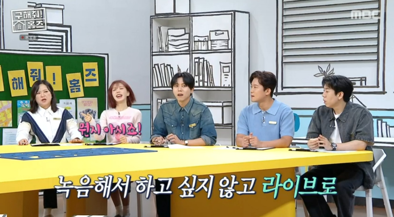 iMBC 연예뉴스 사진