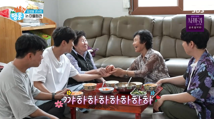 iMBC 연예뉴스 사진