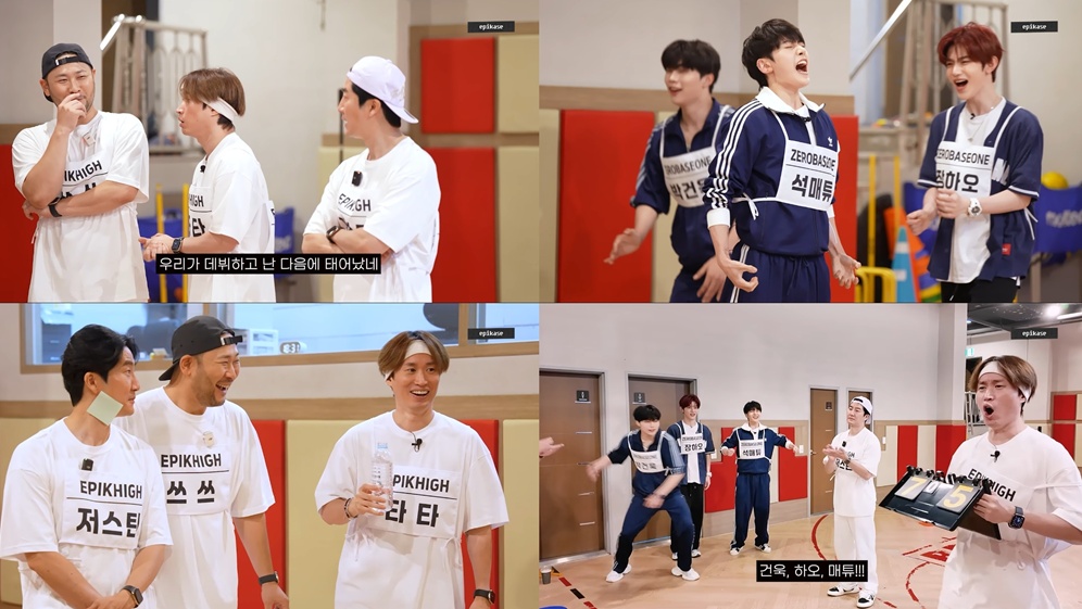 iMBC 연예뉴스 사진