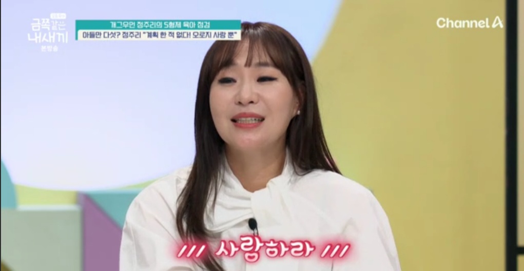 iMBC 연예뉴스 사진