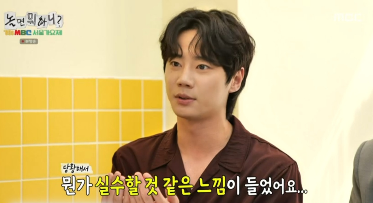 iMBC 연예뉴스 사진