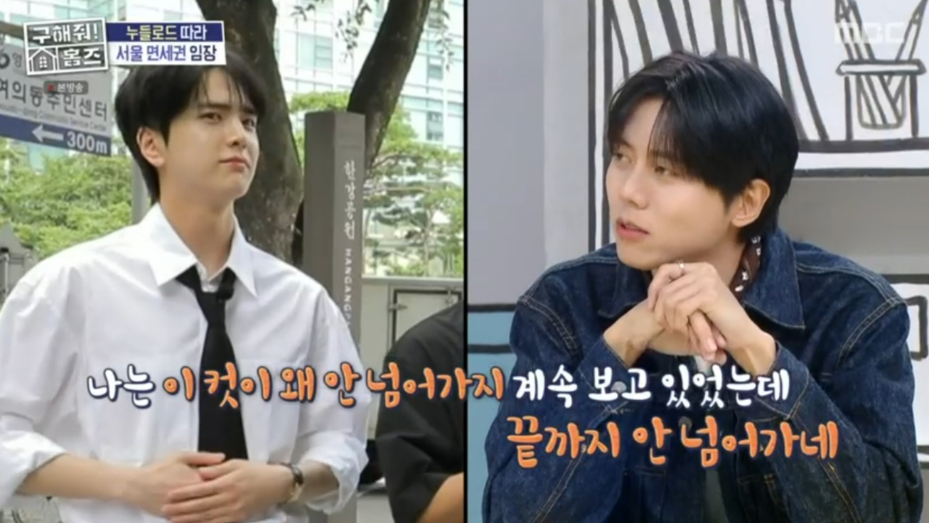 iMBC 연예뉴스 사진