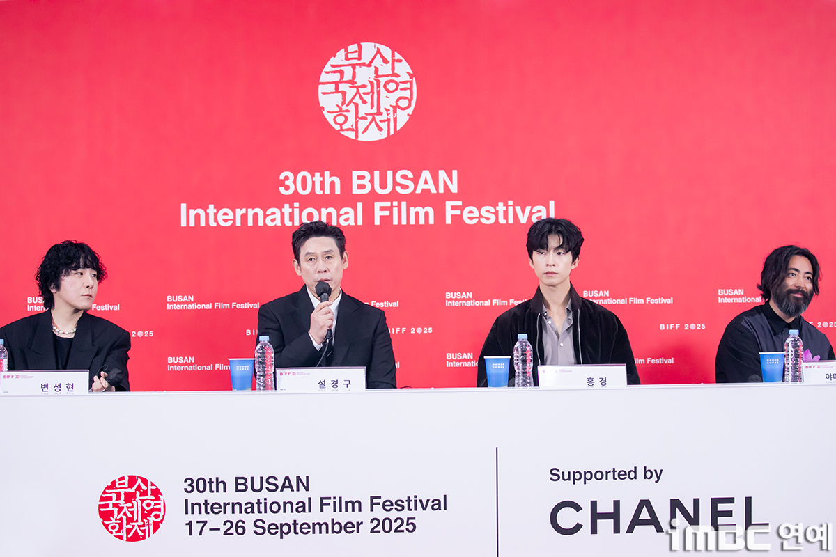 iMBC 연예뉴스 사진