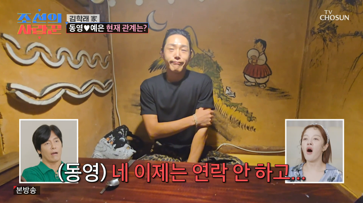 iMBC 연예뉴스 사진