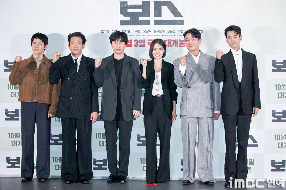 iMBC 연예뉴스 사진