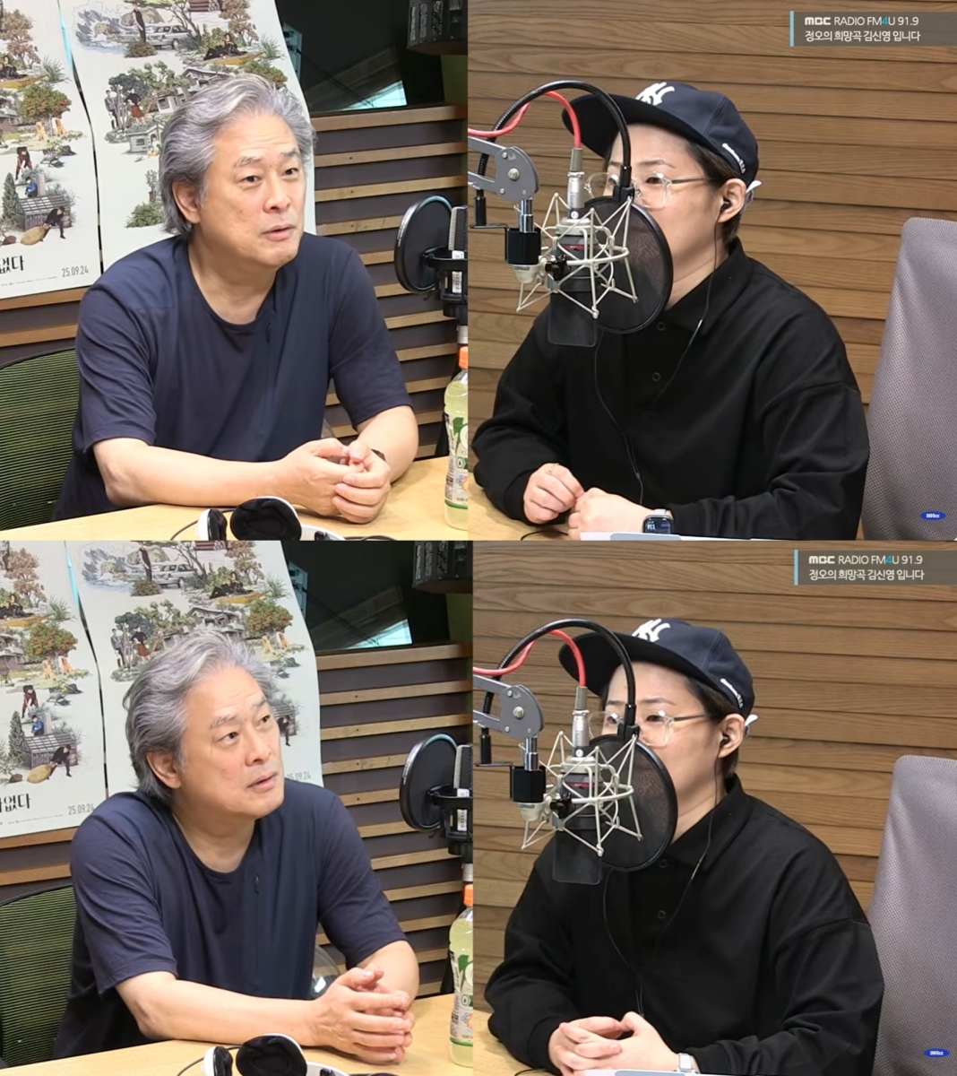 iMBC 연예뉴스 사진