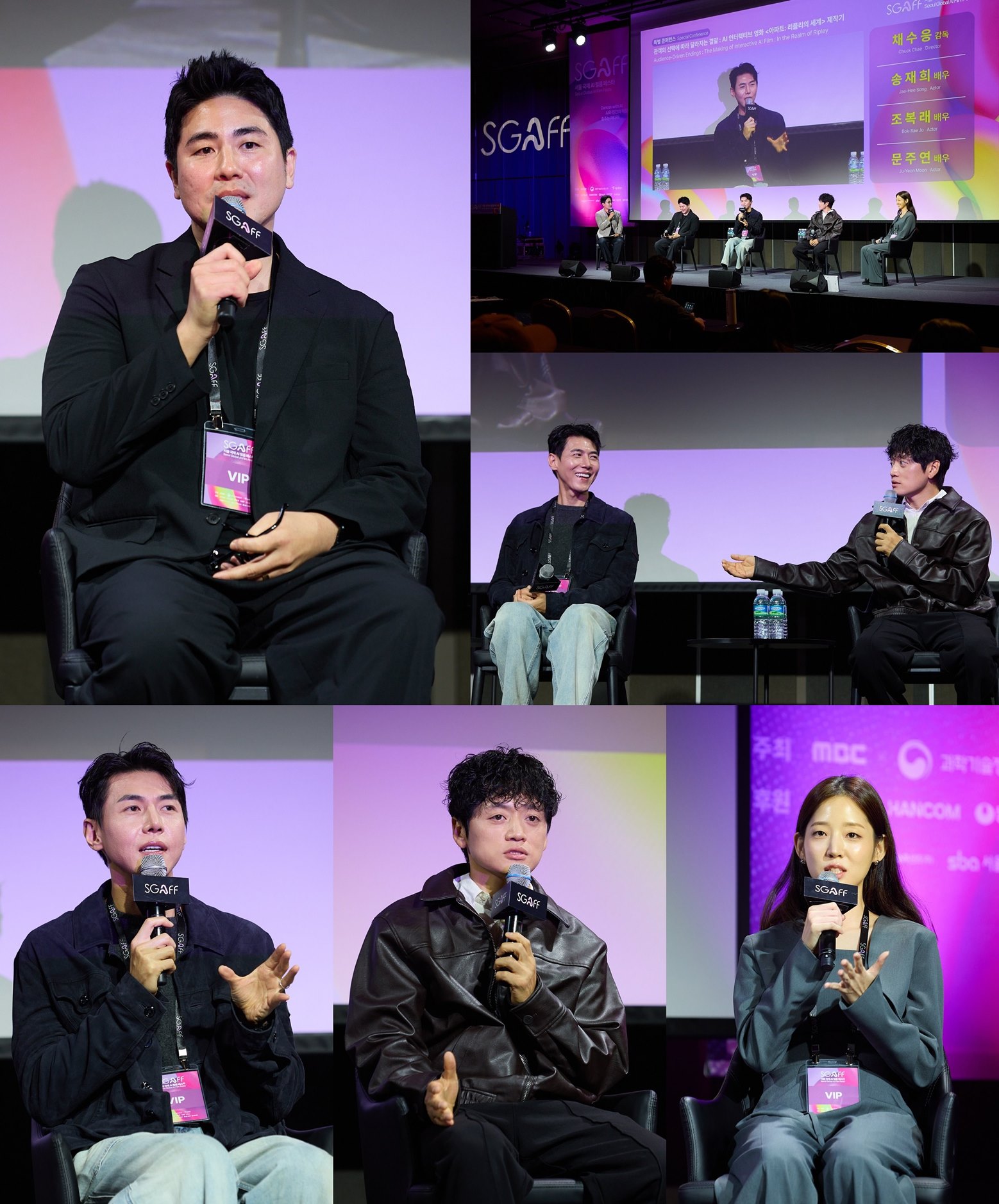 iMBC 연예뉴스 사진