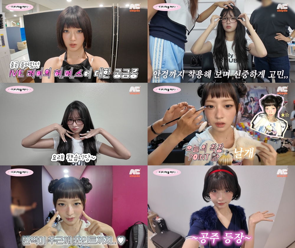 iMBC 연예뉴스 사진