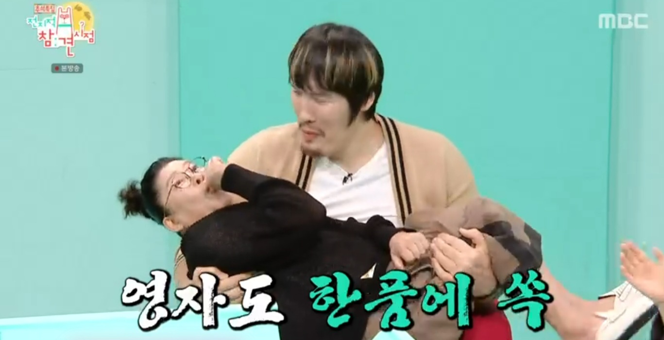 iMBC 연예뉴스 사진