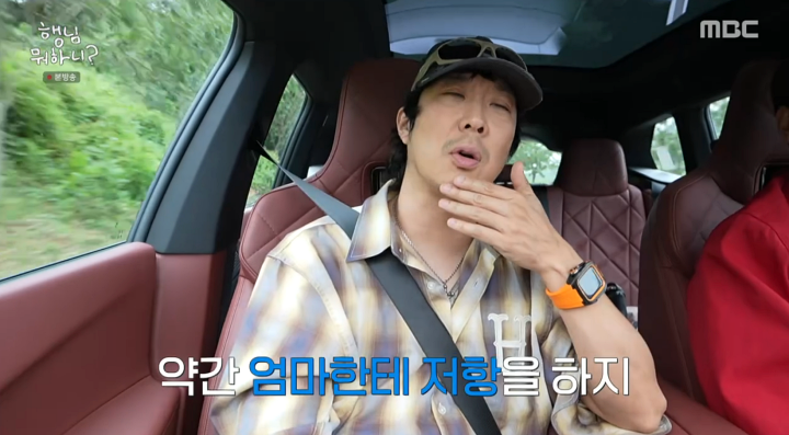 iMBC 연예뉴스 사진