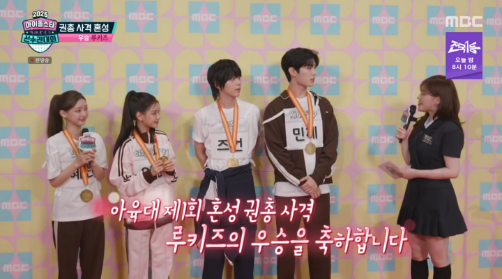 iMBC 연예뉴스 사진