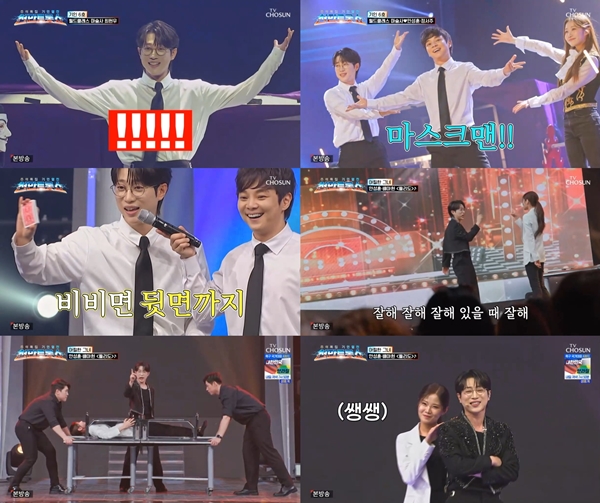 iMBC 연예뉴스 사진