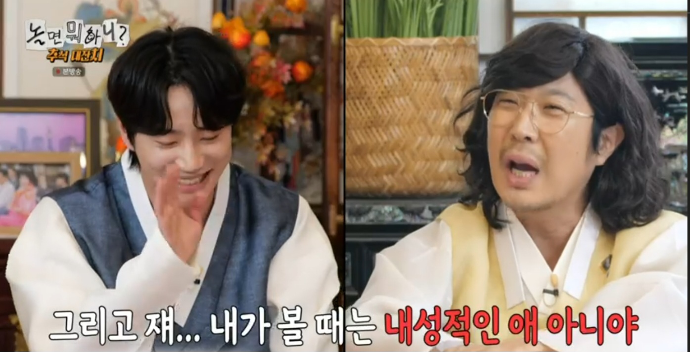 iMBC 연예뉴스 사진