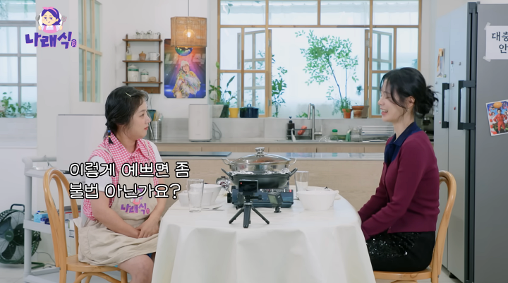 iMBC 연예뉴스 사진