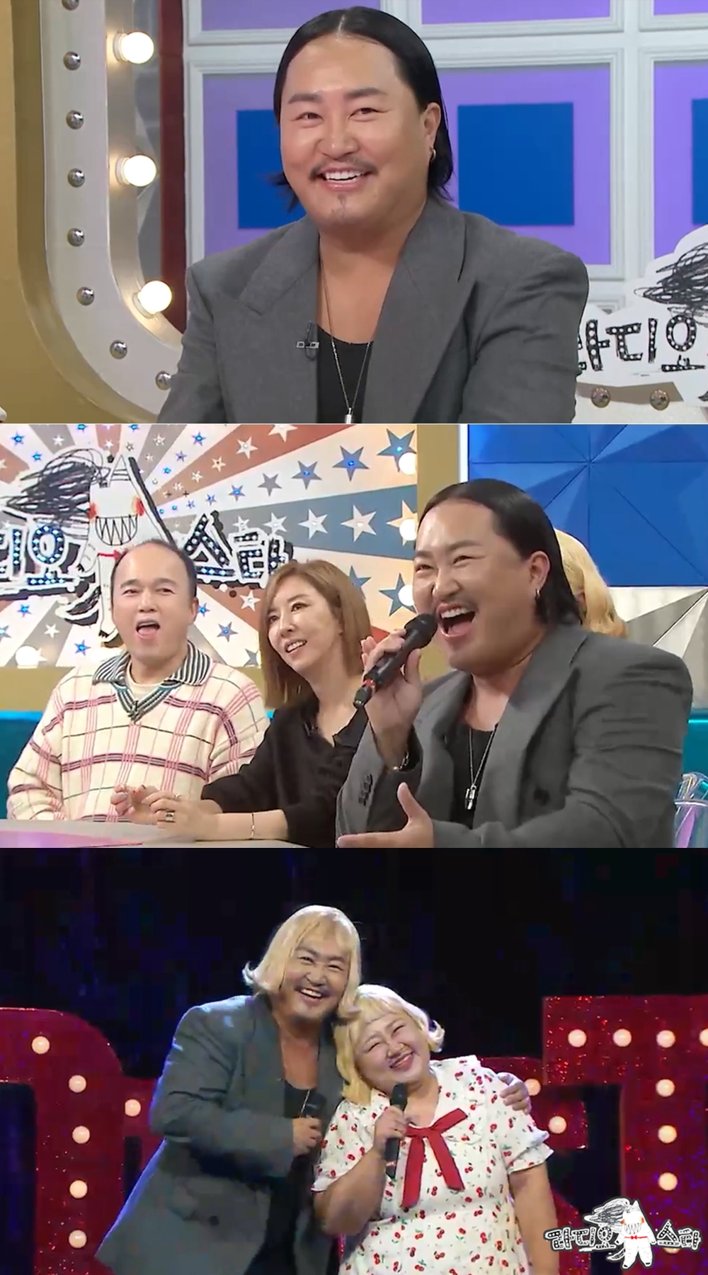 iMBC 연예뉴스 사진