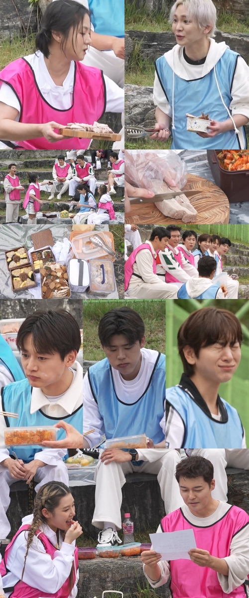 iMBC 연예뉴스 사진