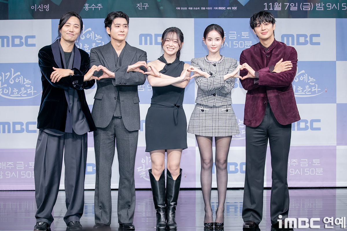 iMBC 연예뉴스 사진