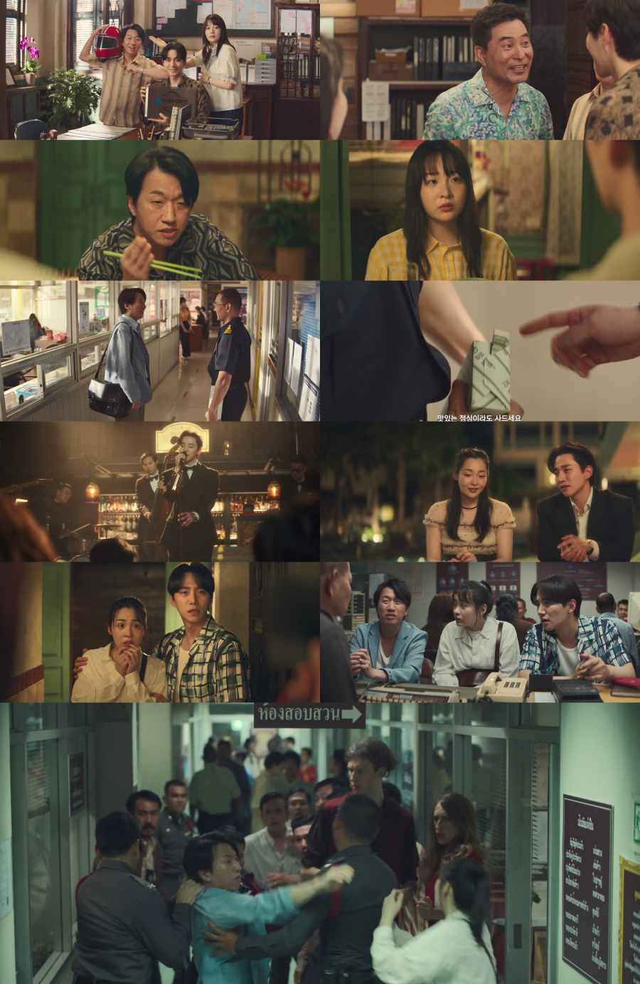 iMBC 연예뉴스 사진