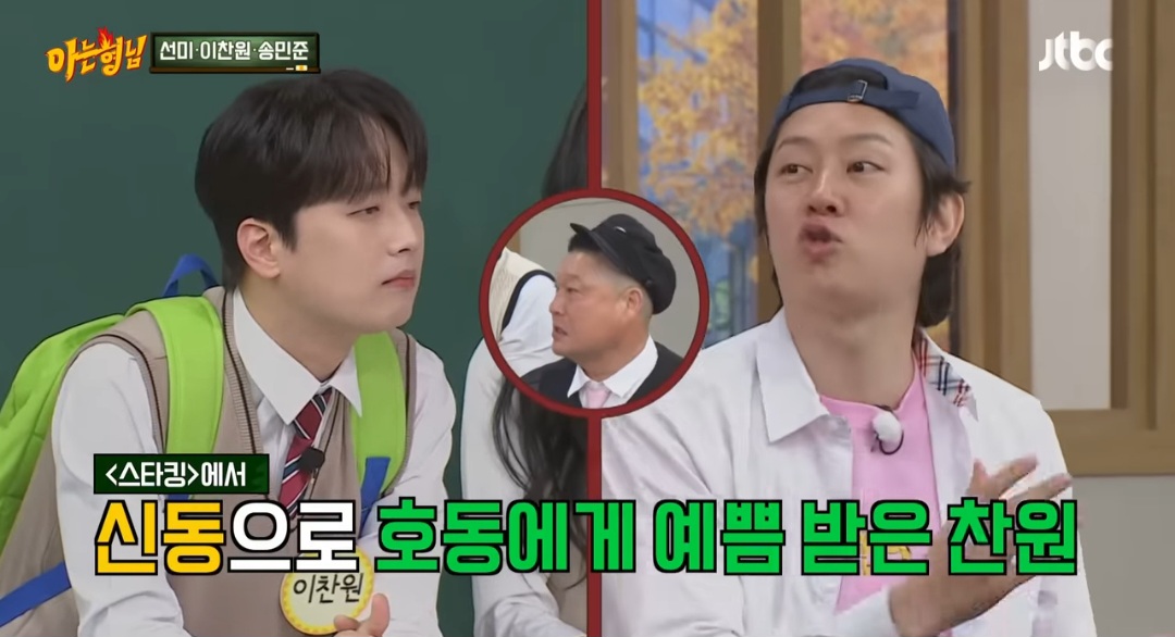 iMBC 연예뉴스 사진