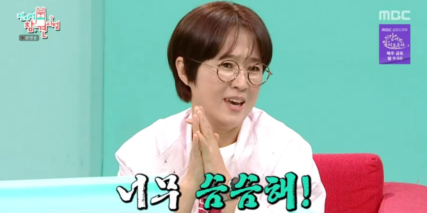 iMBC 연예뉴스 사진