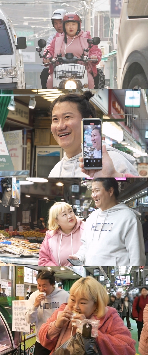 iMBC 연예뉴스 사진