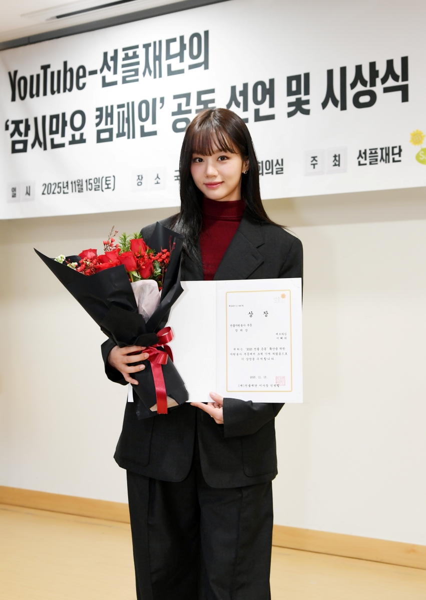 iMBC 연예뉴스 사진