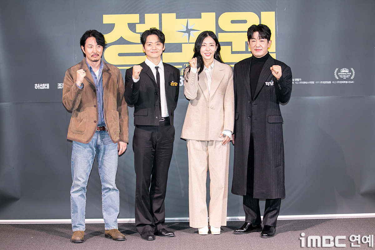 iMBC 연예뉴스 사진