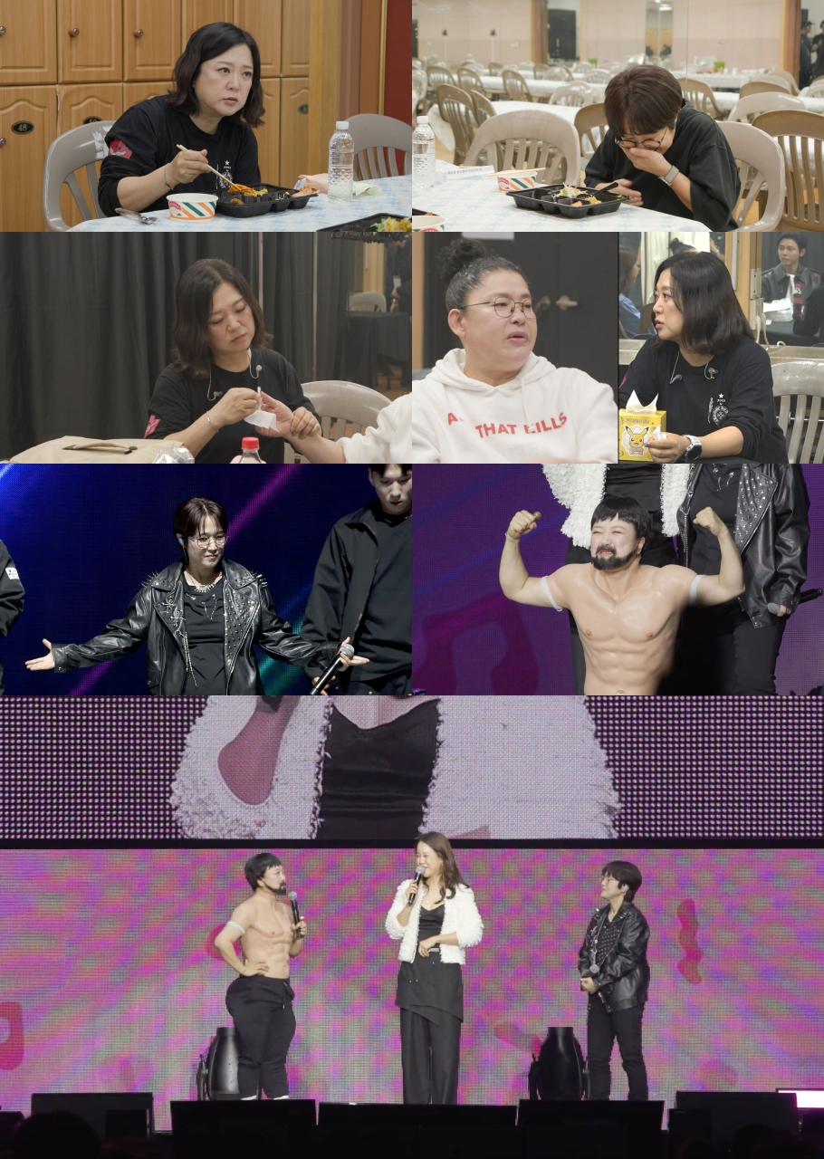 '100억 CEO' 송은이, 김숙 앞 체면 구겼다 "왜 이렇게 틀려" (전참시)