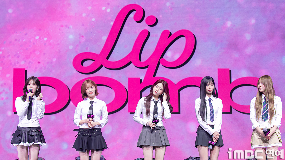 iMBC 연예뉴스 사진