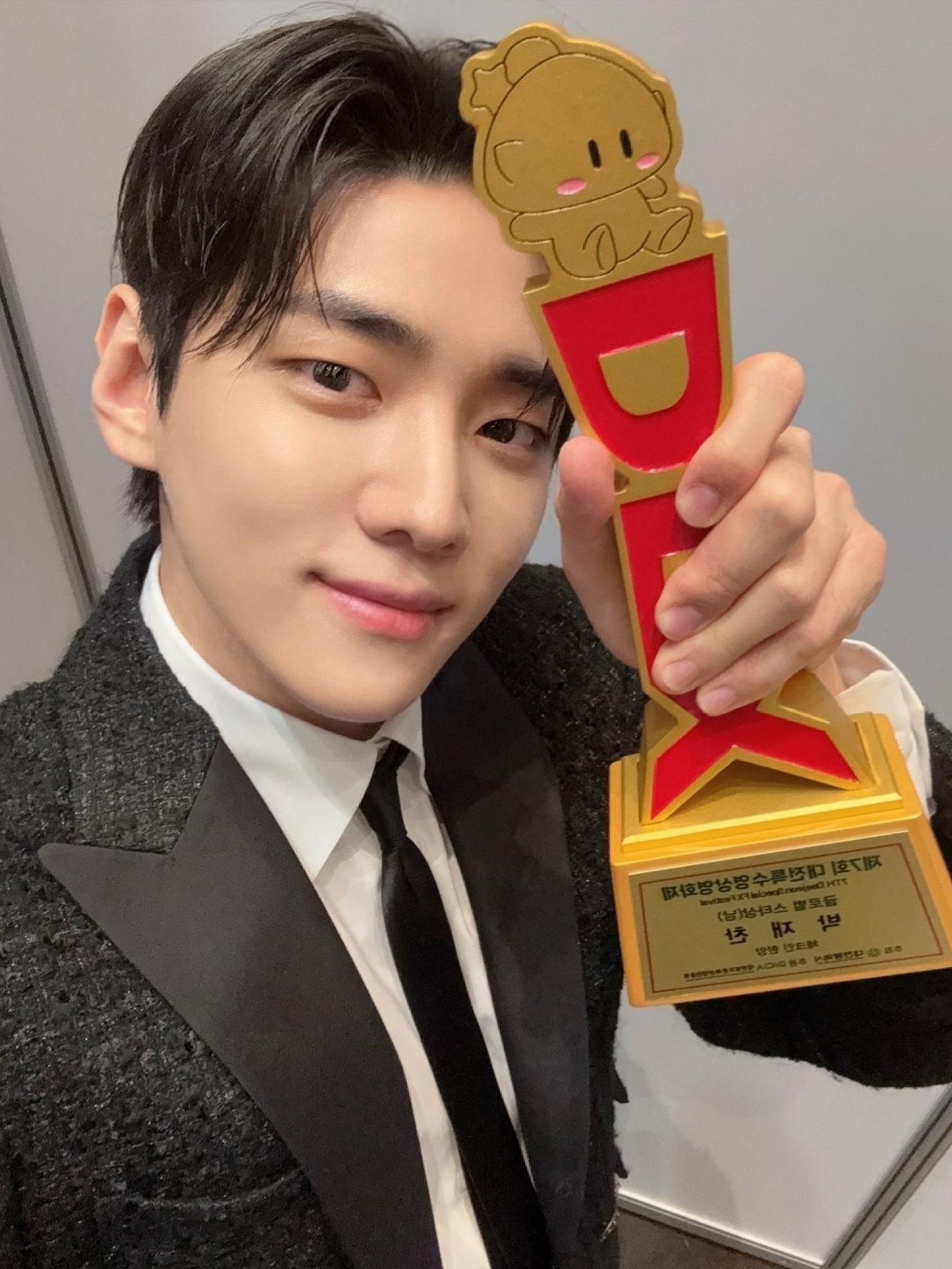 iMBC 연예뉴스 사진