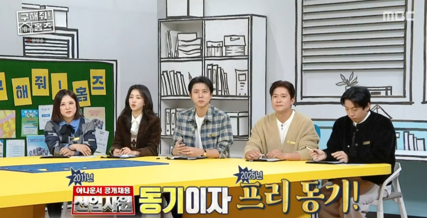 iMBC 연예뉴스 사진