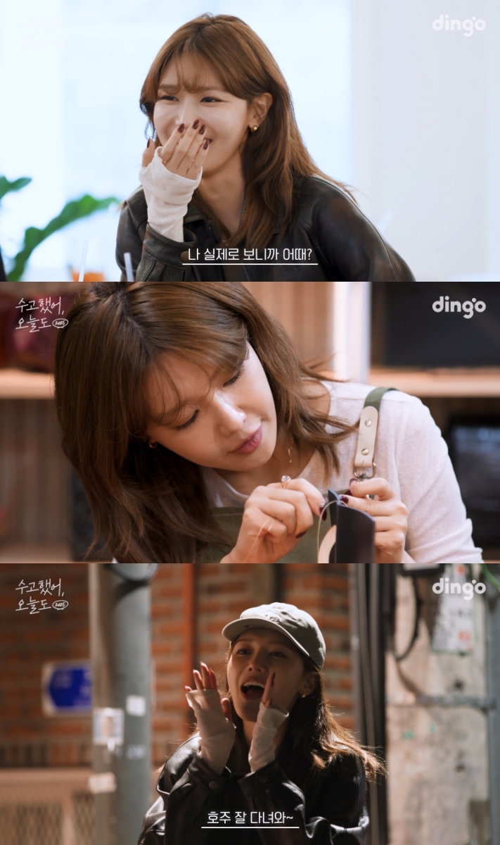 iMBC 연예뉴스 사진