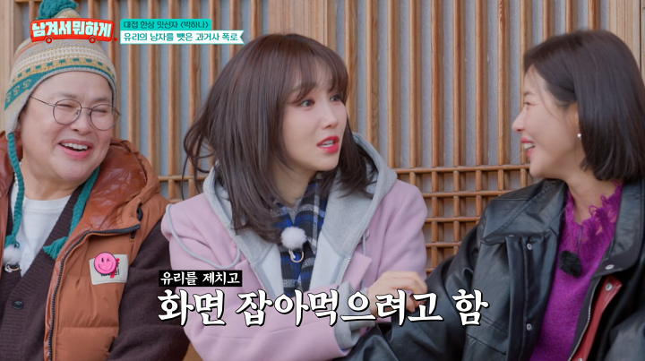 iMBC 연예뉴스 사진