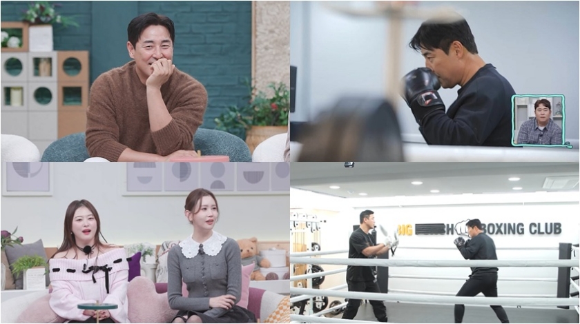 iMBC 연예뉴스 사진